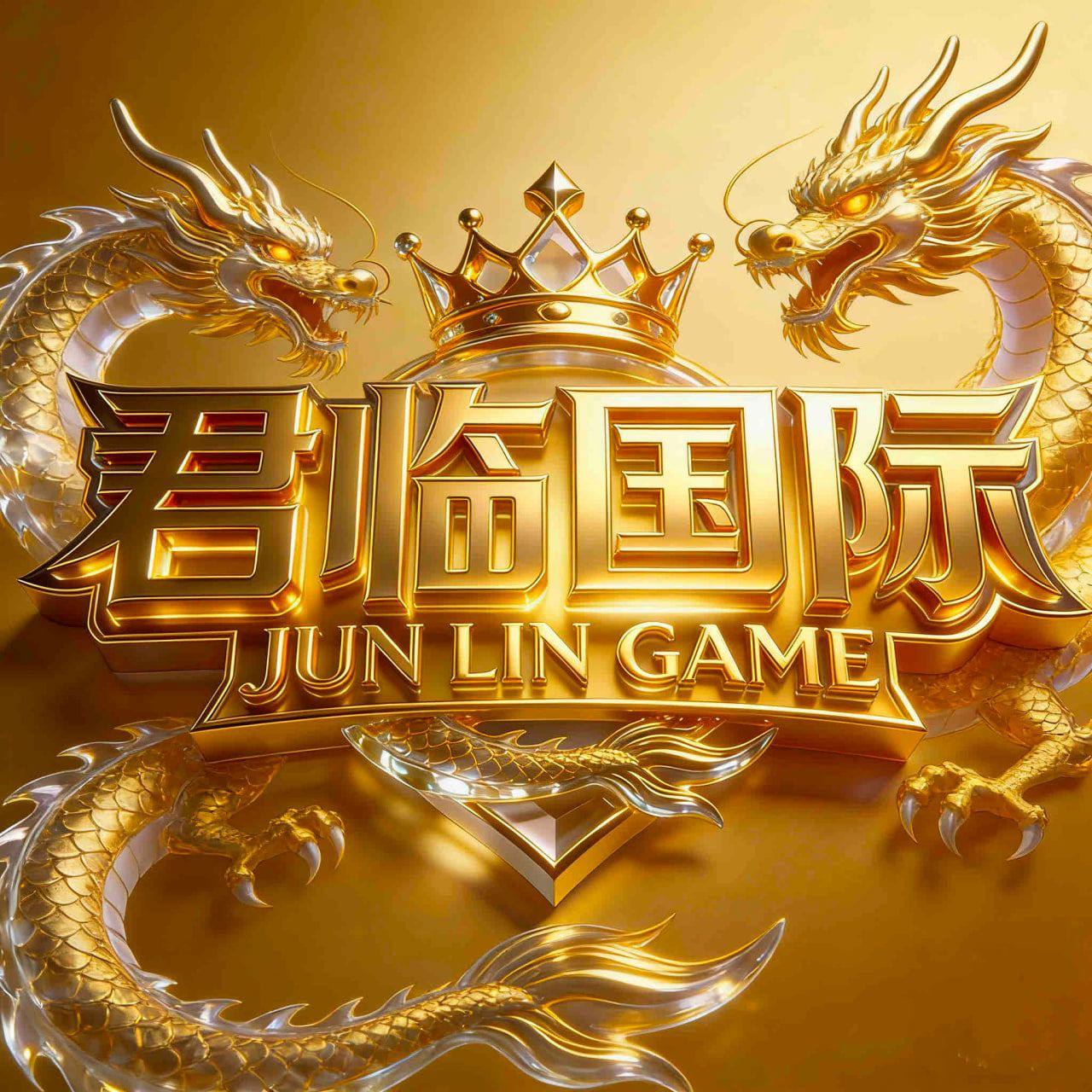 南宫集团新台-君临国际 logo